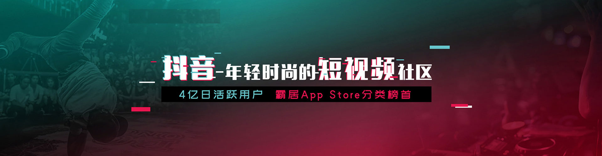 斗门百度开户高返点