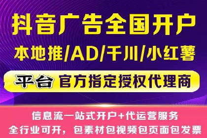 百度竞价推广案例分享：教育行业如何有效吸引潜在学员